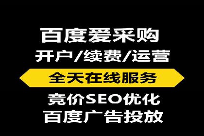 某SEM公司的创新之路：利用AI技术提升广告效果